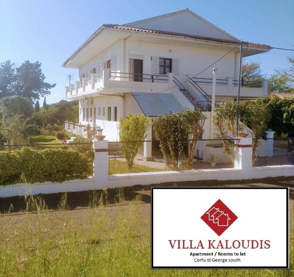 Villa Kaloudis Rooms 아기오스 게오르기오스 외부 사진